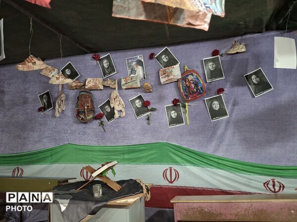 جشن ازدواج آسان در شهر آوه
