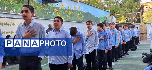 بازگشایی مدرسه شهید مطهری با لبخند مهر 