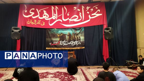 هیئت هفتگی انصار المهدی در دومین هفته از ماه آبان 