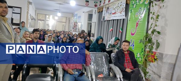 برگزاری جلسه انجمن اولیا و مربیان در دبستان هیات امنایی قرآنی مبین شیروان