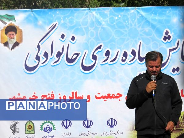 همایش بزرگ پیاد‌ه‌روی خانوادگی در شهرستان بن