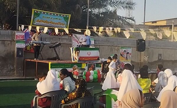 یوم‌الله ۲۲ بهمن و چهل‌وهفتمین سالگرد پیروزی انقلاب اسلامی در سرزه