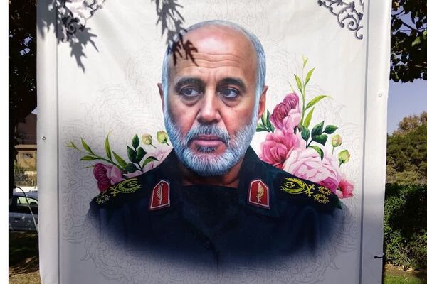 برگزاری راهپیمایی 13 آبان 1404