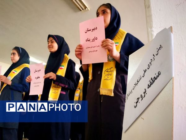 پیش‌اردوی ملی پیشتازان؛ فرصتی برای ارتقای توانایی‌ها و خلاقیت