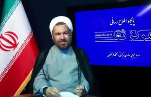 انتصاب شش سرپرست دانشکده استانی و پنج معاون برنامه ریزی و توسعه منابع دانشگاه فرهنگیان استان