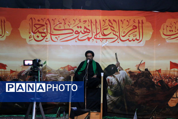 هیات عزاداری دانش‌آموزان و فرهنگیان استان قم