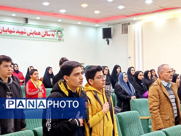 جلسه سفیران رسانه‌ای مدارس در کاشمر