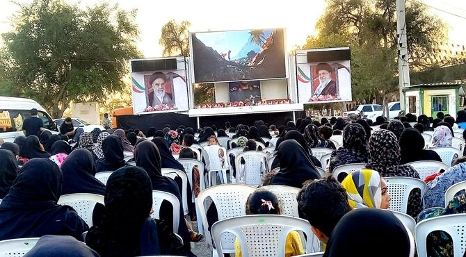 اکران «افسانه سپهر» در گلزار شهدای دانش‌آموز میناب