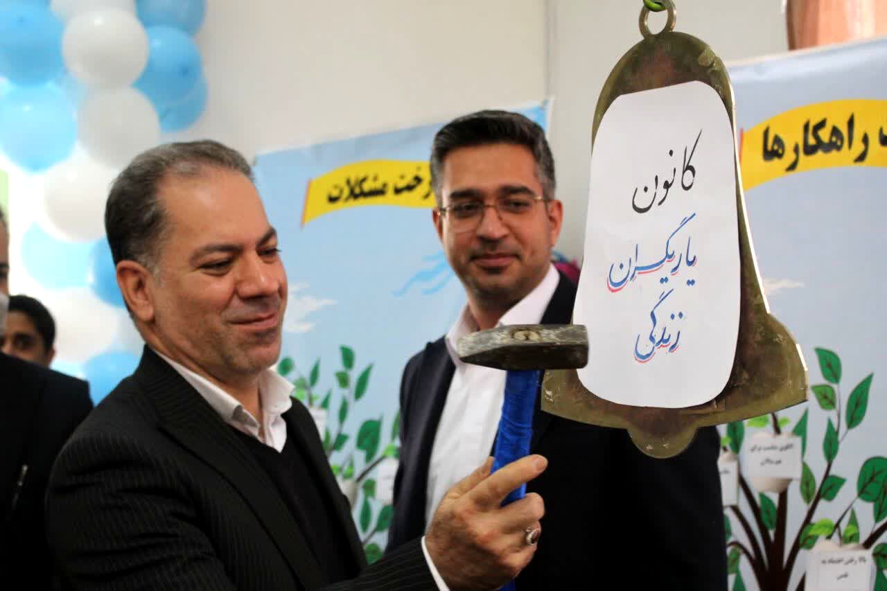 افتتاحیه استانی طرح یاریگران زندگی در مدرسه شهدای دانش‌آموز محمودآباد ناحیه یک یزد