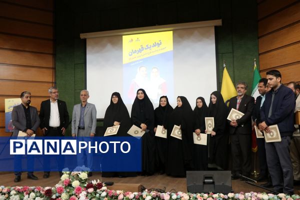 افتتاح سومین دوره طرح «همیار گاز» با حضور دانش‌آموزان در خراسان رضوی