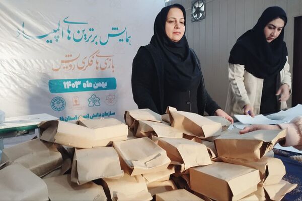 همایش برترین‌های المپیاد رویش در شیراز 