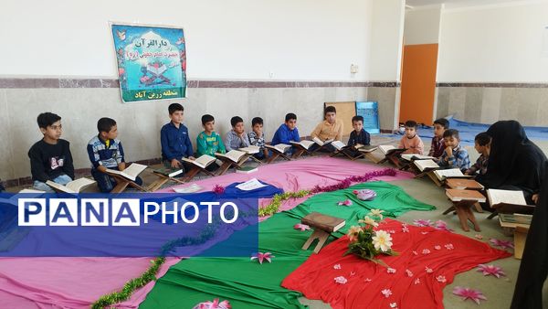 محفل انس با قرآن در دبستان شهید بردی بخش زرین آباد