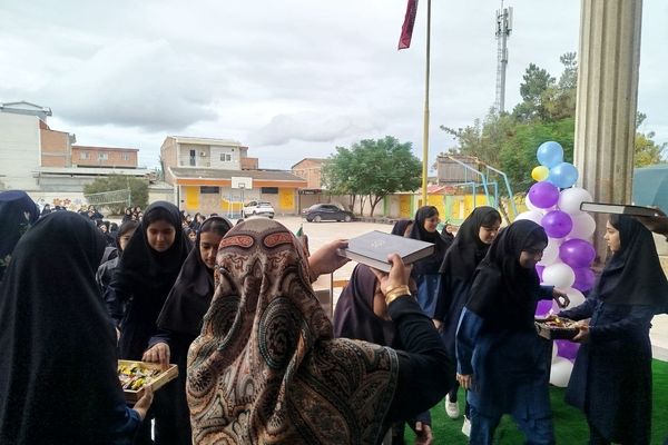 شروع سال تحصیلی و آغاز فصل مهر و دوستی