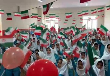 شور و نشاط کودکانه در مهر