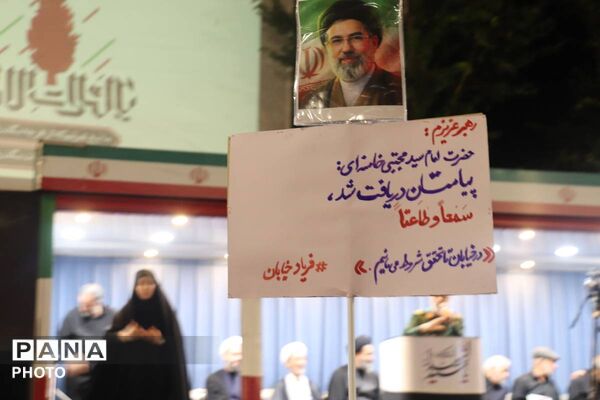 میدان ساعت تبریز میزبان اجتماع پرشور مردم آذربایجان شرقی در مراسم شام غریبان «آقای شهید ایران»
