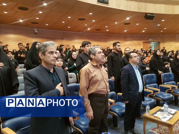 اختتامیه دومین دوره سوگواره «نوای ارادت» در تالار شهر مشهد