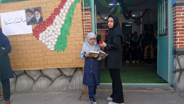 بزرگداشت روز ۲۲ بهمن  در دبستان میثاق 