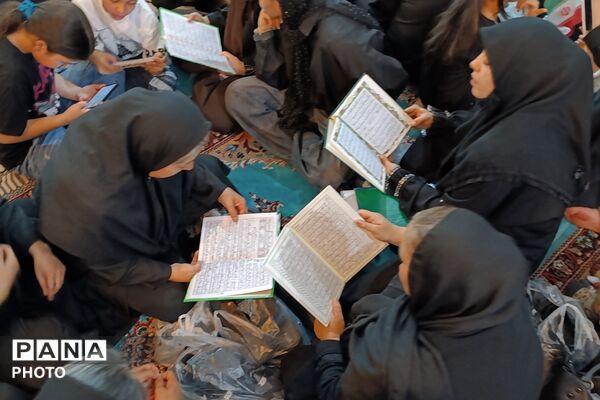 مراسم قرائت قرآن و شام غریبان  رهبر شهید در صباشهر
