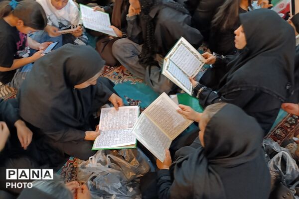 مراسم قرائت قرآن و شام غریبان  رهبر شهید در صباشهر