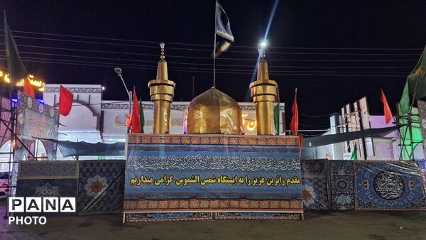 شب‌های جاده عشق؛ قدم‌هایی که تا صبح ادامه دارد