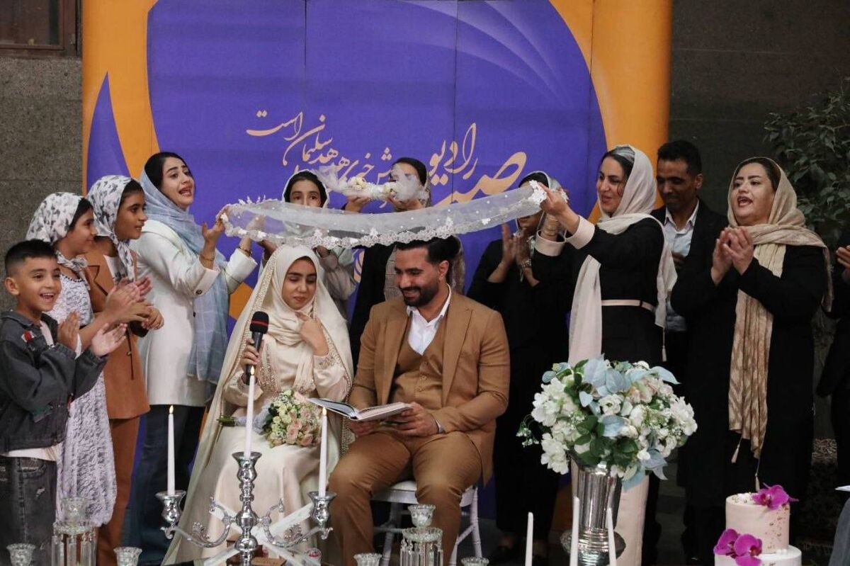 عروسی خوبان، ترویج فرهنگ پیوند و امید/ مراسم عروسی خوبان به همت رادیو برگزار شد
