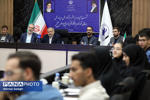 نشست صمیمی وزیر آموزش و پرورش با مدال آوران المپیادهای علمی