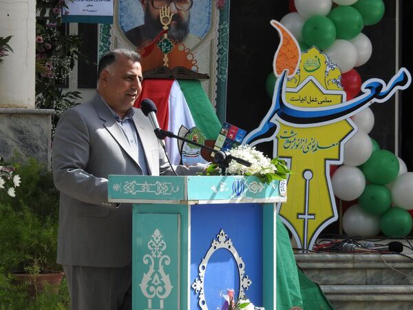  زنگ "سپاس معلم" در نیشابور