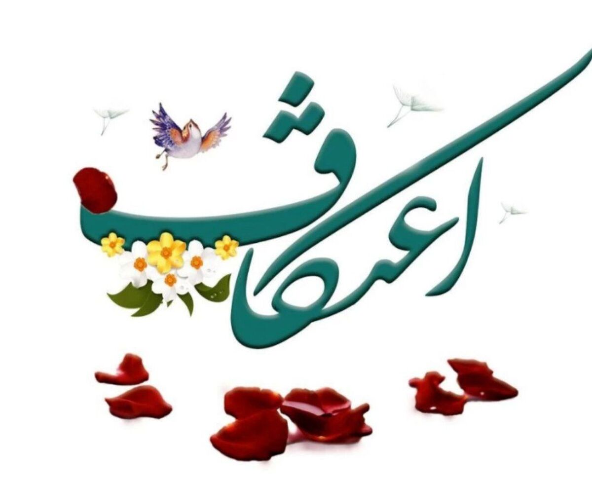 روایت چهار دل،از سکوت مسجد تا آرامش اعتکاف