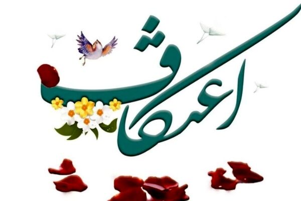 روایت چهار دل،از سکوت مسجد تا آرامش اعتکاف