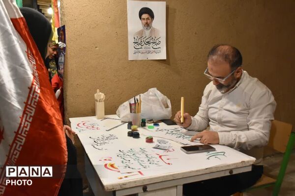 حضور گسترده مردم هشتگرد در جشن عید غدیر 