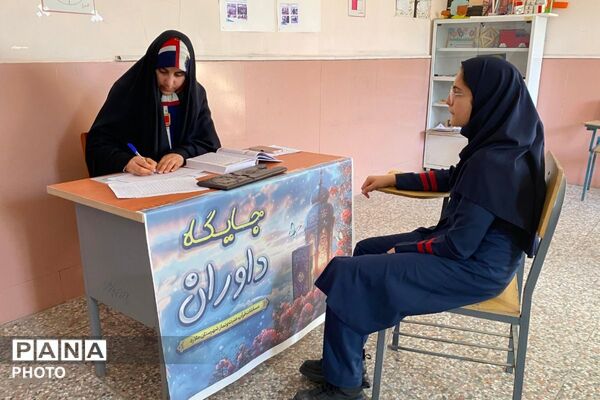 بزرگترین رویداد قرآنی شهرستان ملارد 