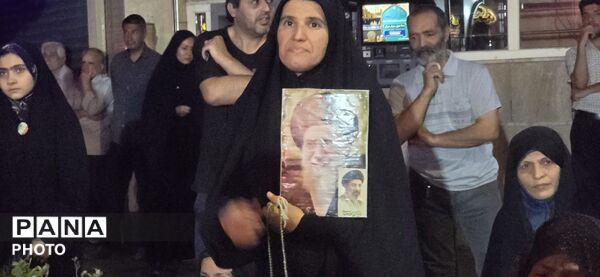 خونخواهی امام شهید ایران در خیابان امام خمینی-۱