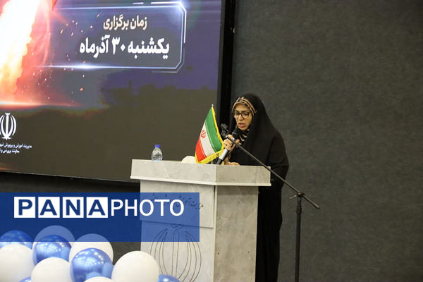 جلسه قطبی توجیهی لیگ جت به میزبانی اسلامشهر