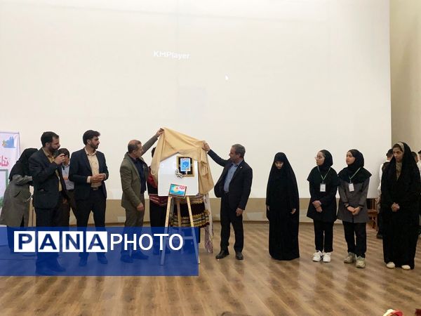 اختتامیه چهارمین جشنواره ملی تئاتر درسی و «پویش ملی در نجف»