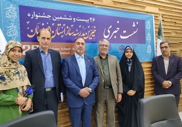 اجرای طرح «هر اصفهانی، یک خشت» در مدرسه‌سازی استان اصفهان