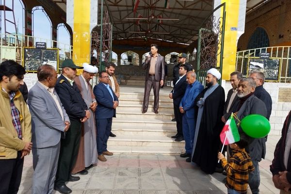 راهپیمایی ۲۲ بهمن نماد وحدت و اقتدار ملت ایران است