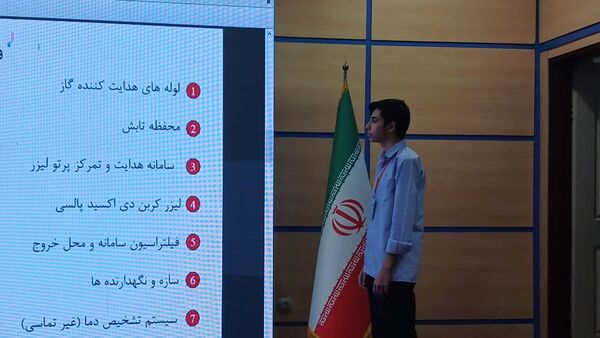 برگزاری اختتامیه کارسوق کشوری لیزر وفوتونیک در مرکز آموزش عالی امام خمینی(ره) محمدشهر کرج 