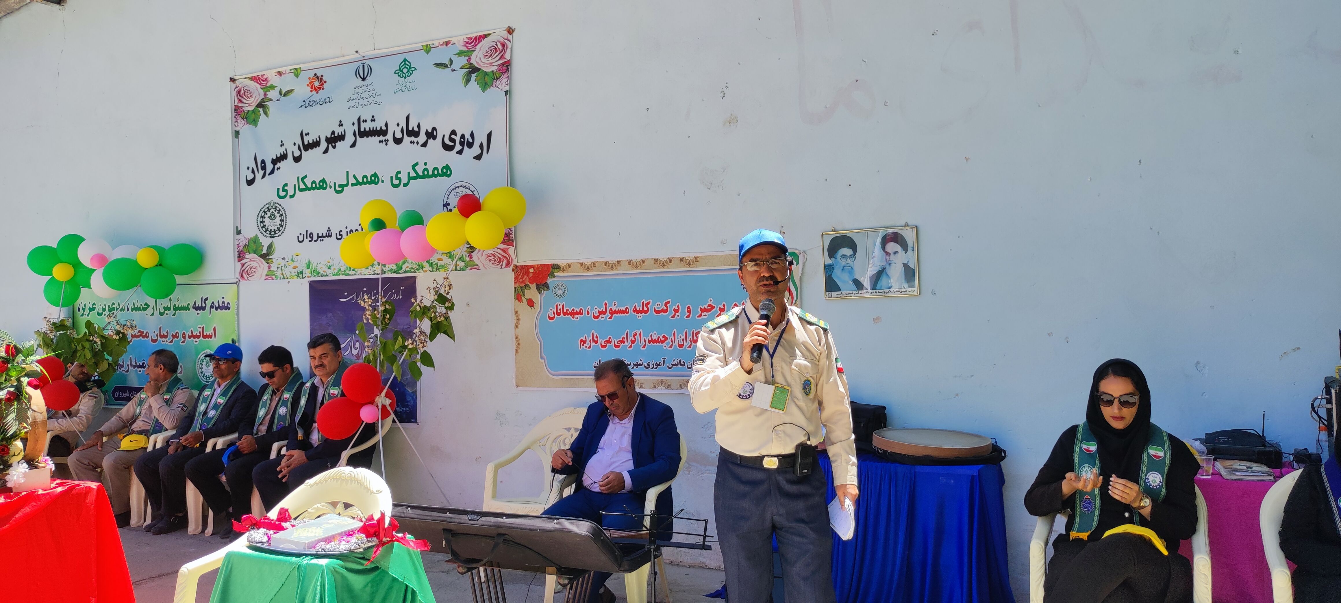 برگزاری اردوی مربیان پیشتاز شهرستان شیروان