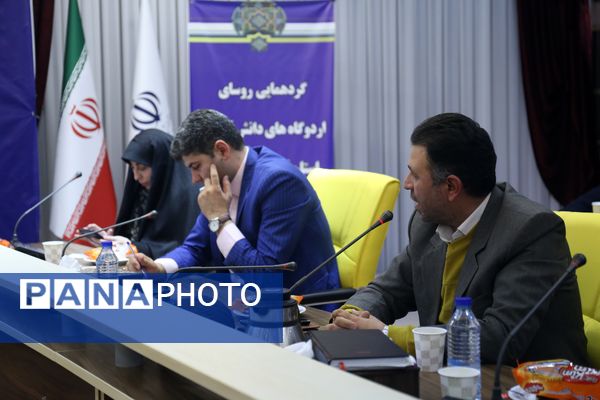 گردهمایی مدیران کانون‌های فرهنگی و تربیتی و روسای اردوگاه‌های دانش‌آموزی آذربایجان‌شرقی
