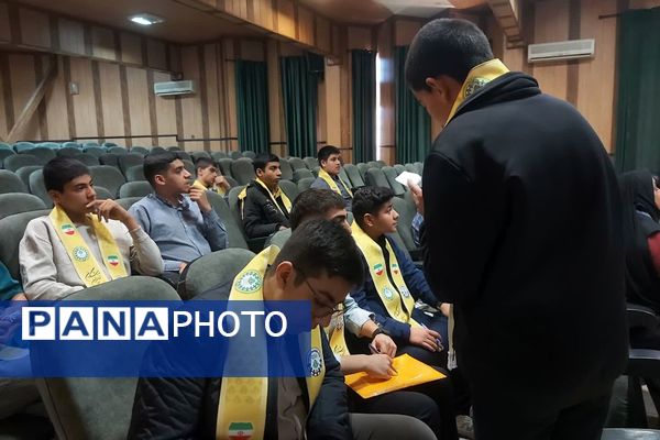 انتخابات شورای دانش‌آموزی پسران ناحیه سه شیراز