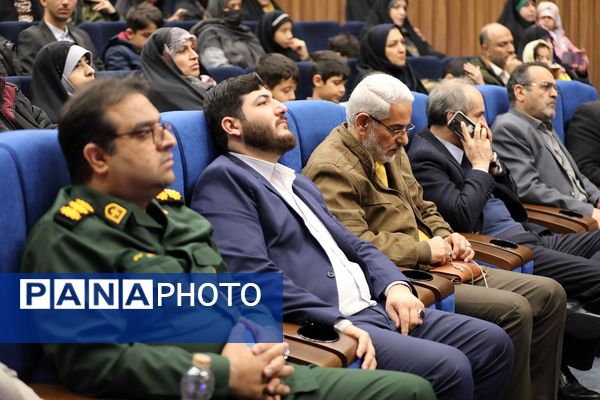 آیین گشایش سالن آمفی‌تئاتر فرهنگسرای گلستان در البرز