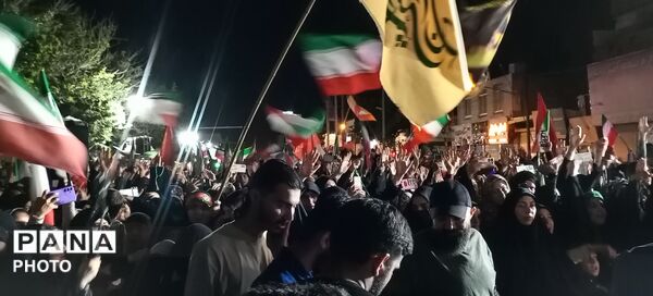 حضوری از جنس ایثار