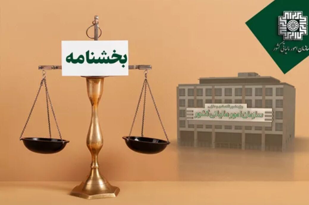 کلیه فعالیت‌های مرتبط با مدیریت اجرایی پسماند با نرخ صفر محاسبه می‌شود