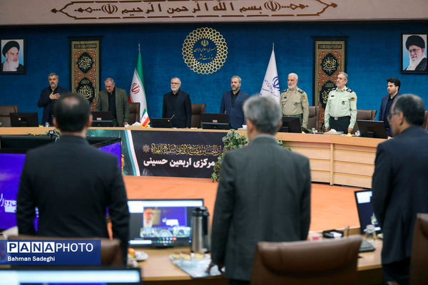 جلسه ستاد مرکزی اربعین