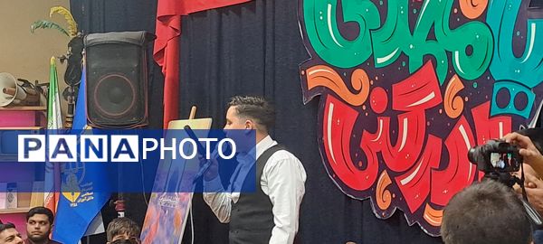 هیئت هفتگی دانش آموزی انصار المهدی نیشابور 