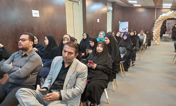 دومین رویداد بین‌المللی «الف تا» 