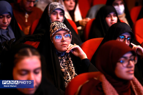 آیین رونمایی از «کتاب نوجوان ایرانی» 