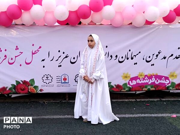 طلیعه بندگی خالق مهربان در جشن تکلیف دختران منطقه ۱۰