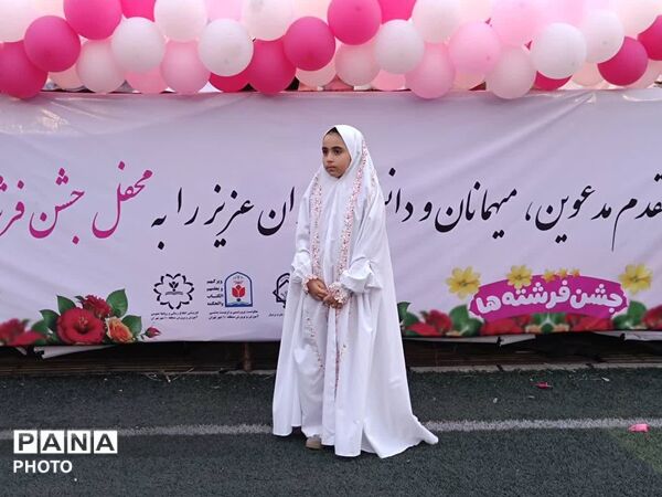 طلیعه بندگی خالق مهربان در جشن تکلیف دختران منطقه ۱۰