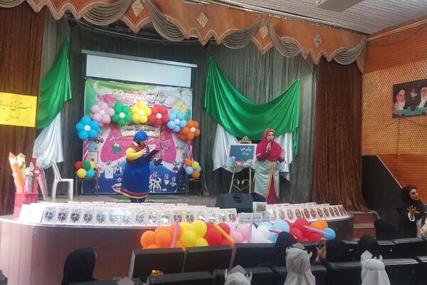جشن الفبا دبستان دخترانه زنده یاد قمصری شهرستان ورامین 